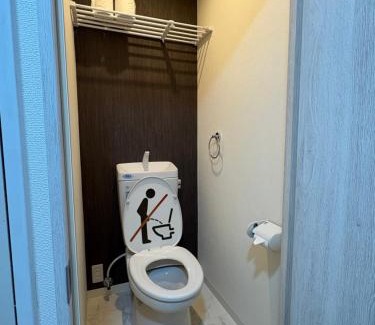 Nishishinsaibashi Apartment | Yume Inn