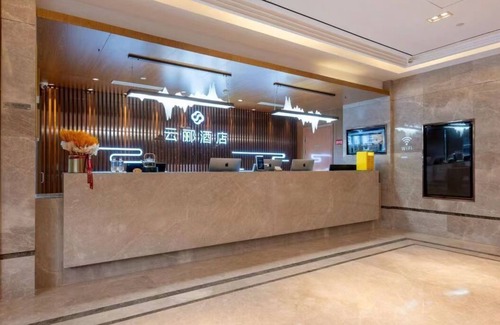 Middle Chaoyang Hotel | Yunli Hotel Ghost Street Sanlitun