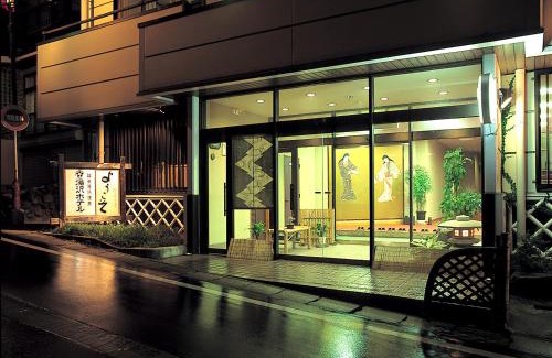 Yuzawa-machi Hotel | Yuzawa Hotel