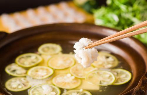 Gion Hotel | Yuzuya Ryokan - Adult Only