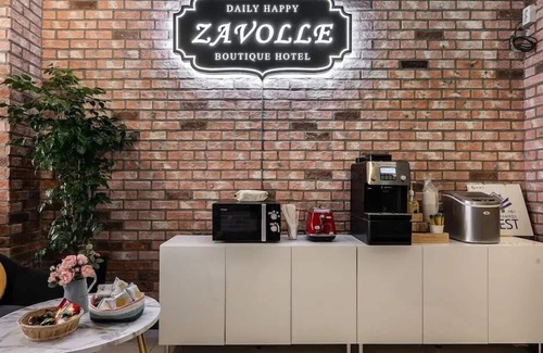 Paldal-gu Hotel | Zavolle Hotel