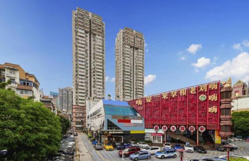 Central Business District Hotel | ZMAX Hotels Shenzhen Lianhuacun Metro Station