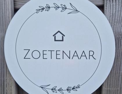 Zoutelande House | Zoetenaar Zoutelande
