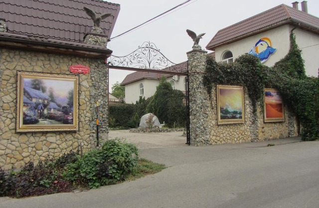 "АдмиралЪ"