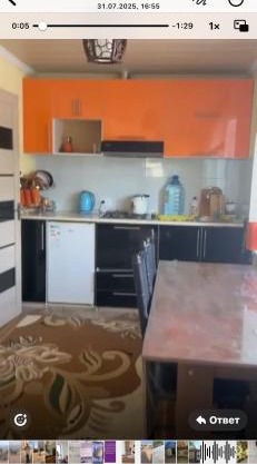 Гостевой дом