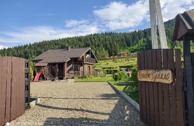 Котедж “Гуркало"