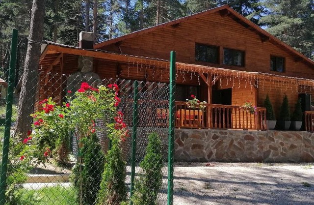 Къща за гости ЕКО