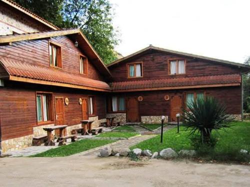Стария Чинар