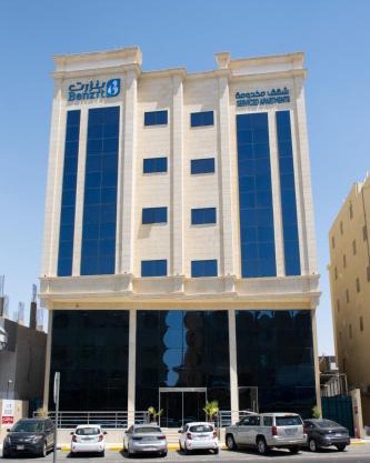 بنزرت للشقق المخدومة
