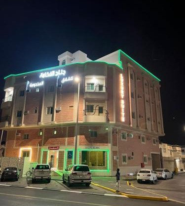 جناح الفخامة