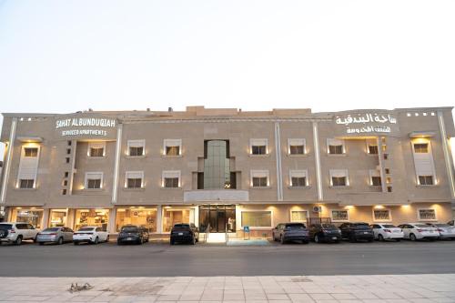 ساحة البندقية للشقق المخدومة إقتصادي