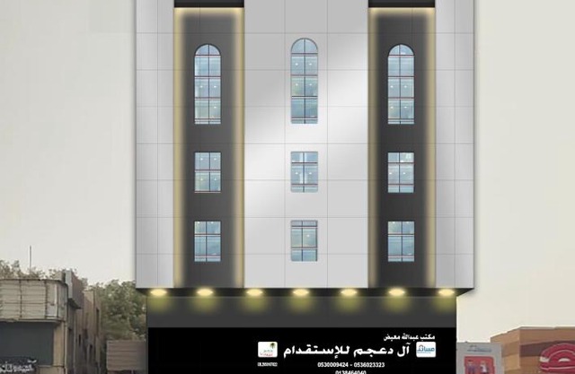 شقق ابراج الثريا للشقق المخدومة