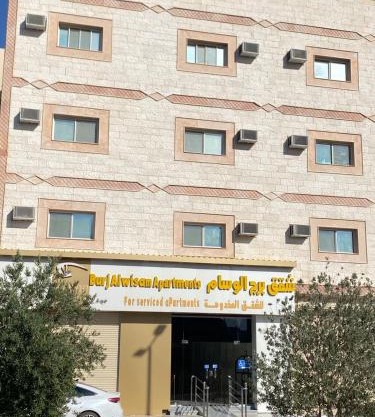 شقق برج الوسام للشقق المخدومة