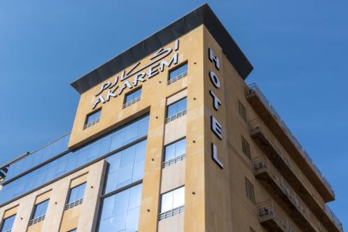 فندق اكارم Akarem Hotel