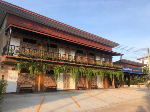มิตรภาพโฮเทล (Mittrapap Hotel)