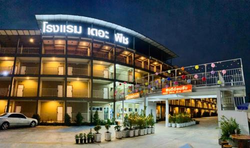 โรงแรม เดอะพีช/The Peach hotel
