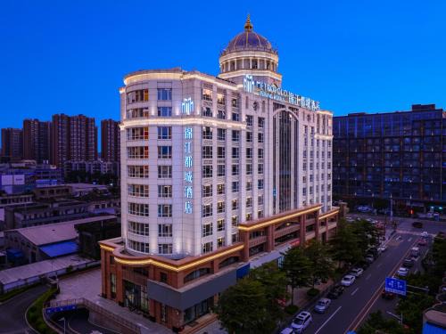 东莞塘厦高铁南站锦江都城酒店