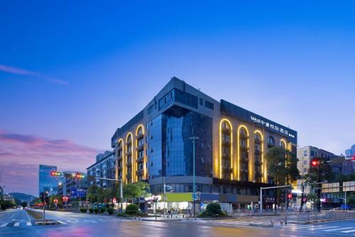 中濠悦际酒店深圳前海店