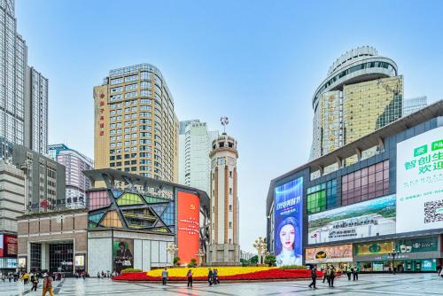 丽呈君顿酒店重庆解放碑步行街洪崖洞店
