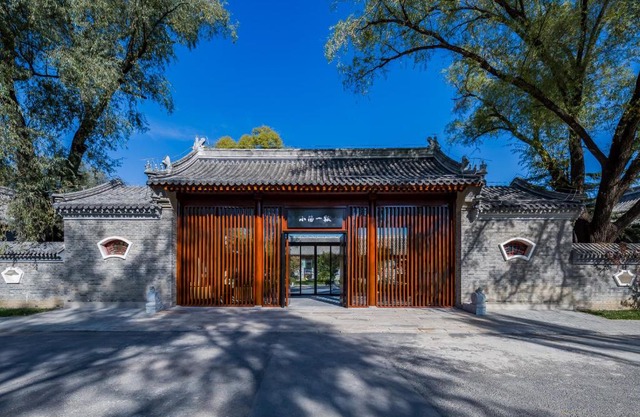 北京小汤一瓢私汤度假酒店 Beijing XiaoTang YiPiao Hot Spring Resort
