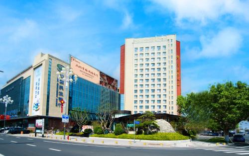 威海卫大厦 Weihaiwei Hotel