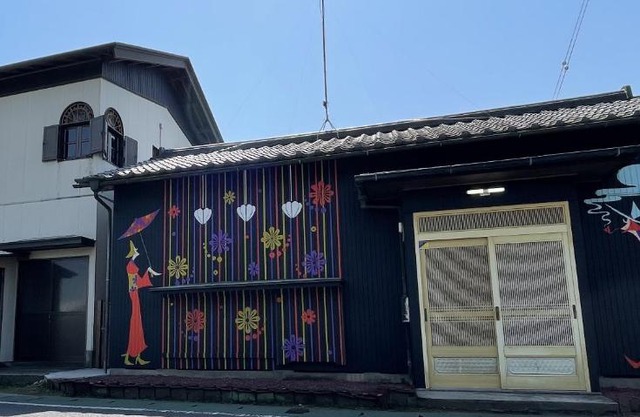 宿いちのみや
