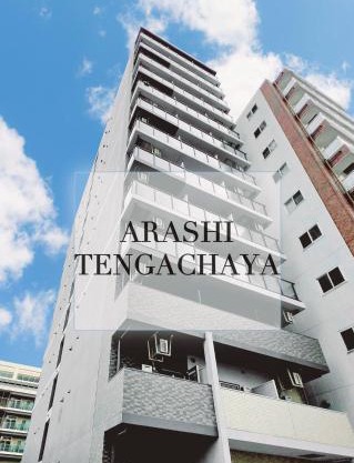 嵐 Hotel Arashi Tengachaya No005