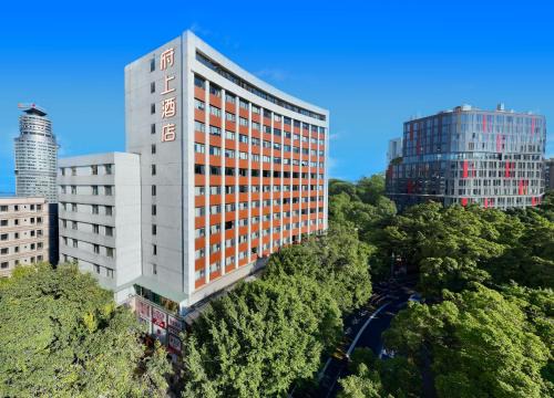 府上酒店广州火车站越秀公园店