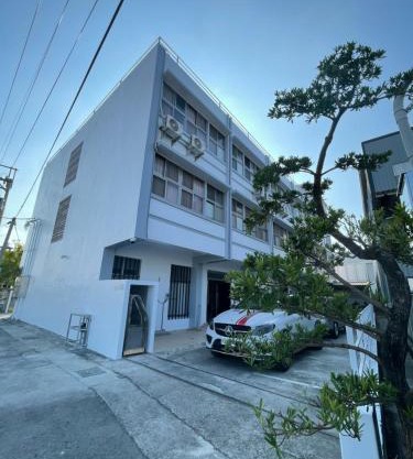 新化61行館民宿