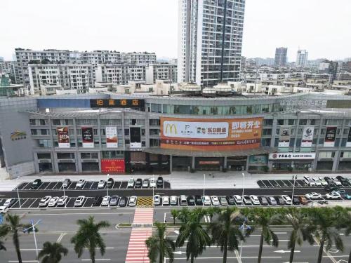 柏高雅酒店江门新会时代城店 pacoHotel