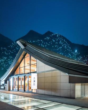 清澜居 东方唐韵民宿酒店
