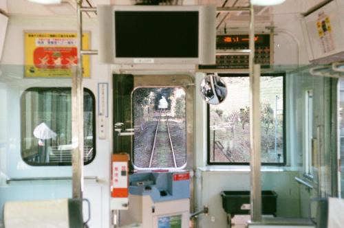 駅舎ホテル INN MY LIFE