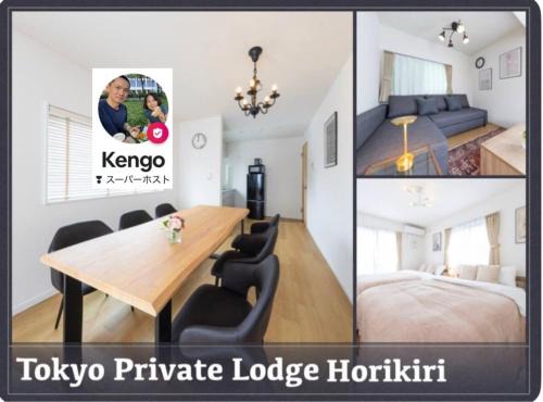 3-story home, 15 guests, Free parking, 103sqm