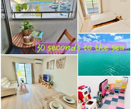30-second walk to the sea! New house 紫葉! You can see the sea from every floor! maximun 10 people!
