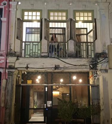 38PC Boutique Hotel