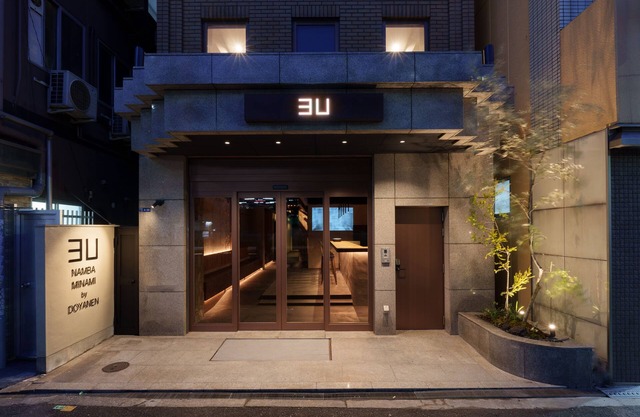 3U Namba Minami by Doyanen
