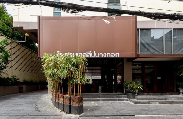 A Sleep Bangkok Sathorn