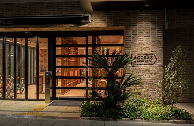 Access By Loisir Hotel Nagoya