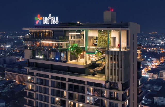 Ad Lib Hotel Khon Kaen
