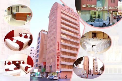 Al Sharq Hotel - BAITHANS