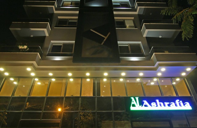 Alashrafia Smart Residence