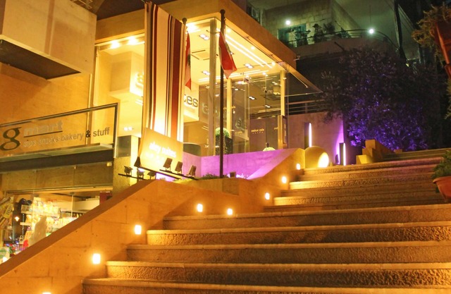 Aley Suites