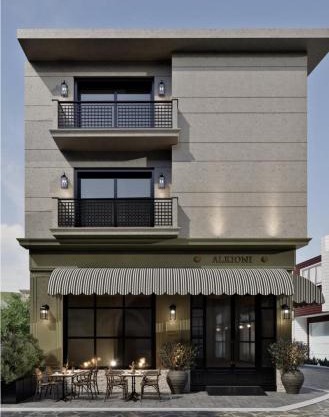 Alkioni Boutique Hotel