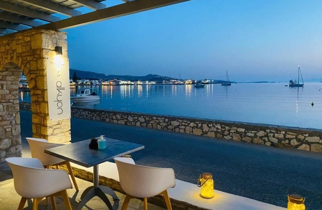 Alkyon Hotel