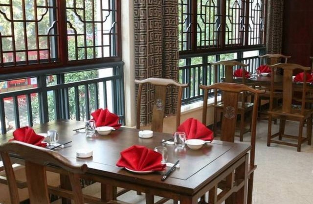 Aode Hotel