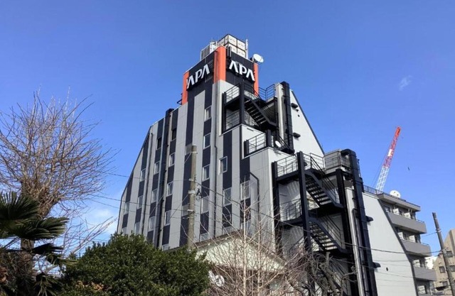 APA Hotel Hachioji Eki Kita