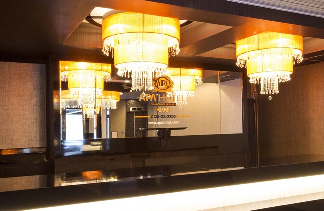 APA Hotel Hakodate Ekimae