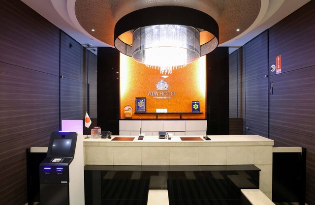 APA Hotel Ikebukuro Eki Kitaguchi