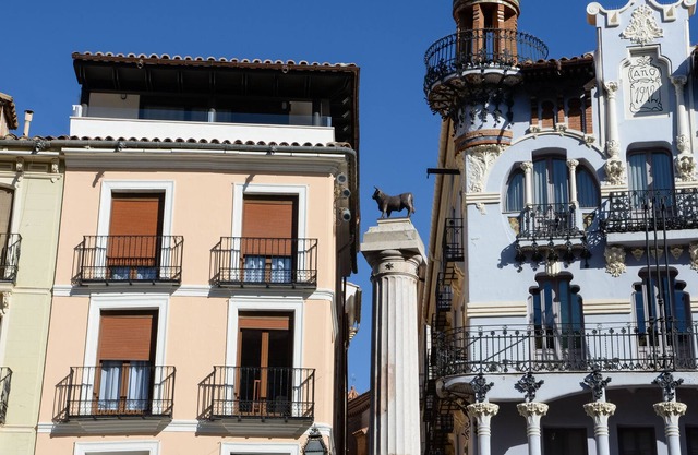 Apartamentos Plaza del Torico
