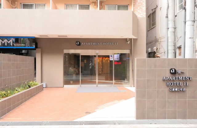 Apartment Hotel 11 Shinsaibashi II